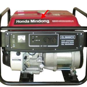 本田發(fā)電機EL3600CX